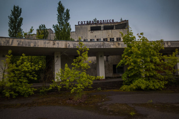 Pripyat, a ghost town, the consequences of a disaster, what a city without people looks like now, Ukraine, Chernobyl - Фото, изображение