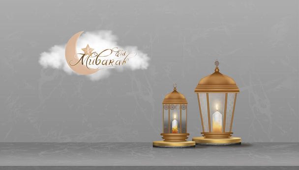 Eid Mubarak tło kartki z Crescent Moon; Gwiazda i tradycyjna islamska latarnia na Podium.Wektor tło religii muzułmańskich Symboliczne Ramadan Kareem; Aid el fitre i el adha - Wektor, obraz