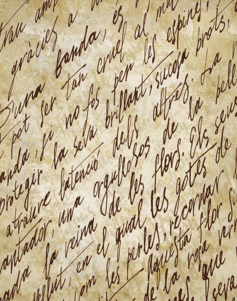 Abstract retro unreadable brown ink-written text.Old manuscript vintage letter handwriting calligraphy texture.Textured parchment paper pattern background.Scrapbook inscription template.Lettering - Photo, Image