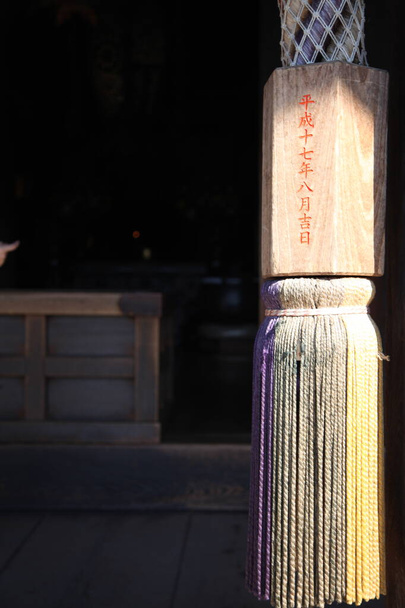 Kyoto, Japan-12. MÄRZ 2013: Higashiyama kiyomizu-Hondo (Haupthalle)) - Foto, Bild