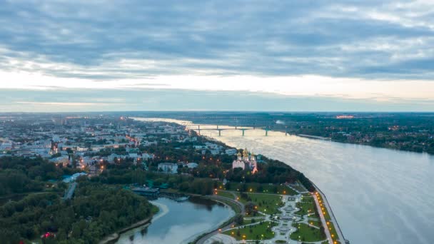 Yaroslavl, Russia. Park arrow. Assumption Cathedral. Volga river and bridges. Evening lights, time after sunset. 4K - Filmagem, Vídeo