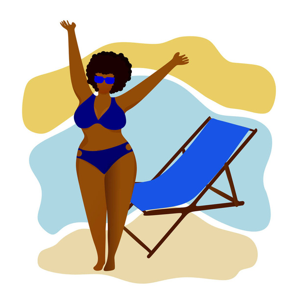Щаслива, пухнаста, темношкіра дівчина в синьому купальному костюмі з шезлоном. Тіло позитивне. Люби своє тіло. Дівчата на пляжі. Прийняття вашого тіла
. - Вектор, зображення