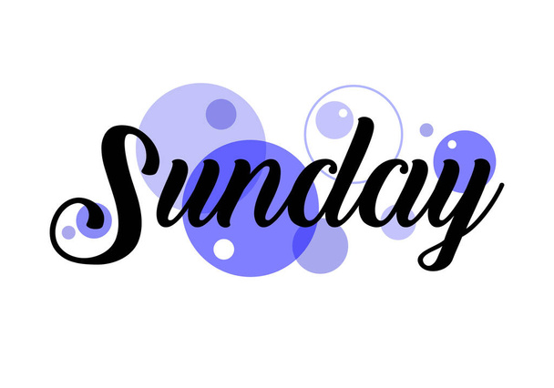 Vasárnap írás szövegvektor, Egyszerű tervezés - Vektor, kép