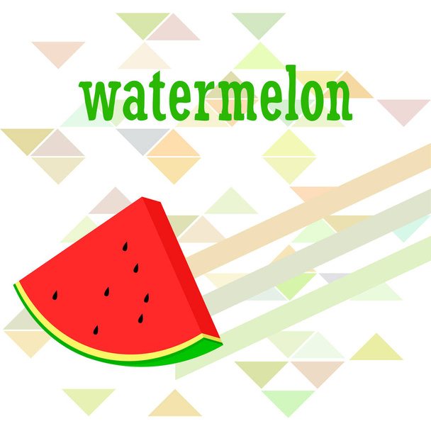 Watermelon. Banner juicy ripe watermelon slices. Summer time. - Vector, afbeelding