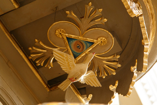 Pintura Illuminati en la Catedral de León, Nicaragua
 - Foto, Imagen