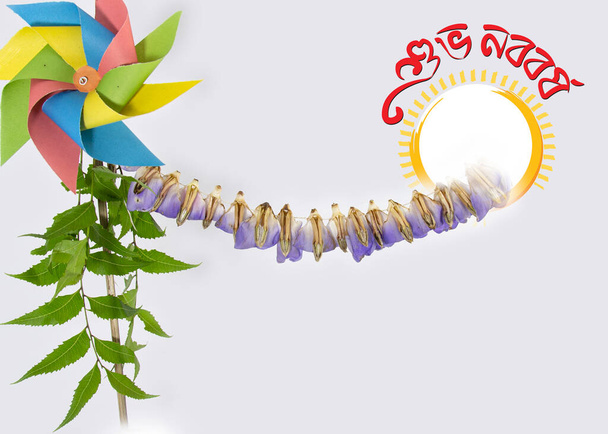 Shuvo noboboborsho Μετάφραση: "Happy Bengali το νέο έτος", ευχόμενη κάρτα με το χέρι πνίγουν τυπογραφία. Παραδοσιακή διακόσμηση Chaitra Sankranti και Boishakh με neem, hargoza ή Sea Holly και pinwheel. - Φωτογραφία, εικόνα