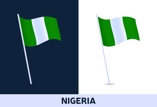  ナイジェリアのベクトルフラグ。白と暗い背景に孤立イタリアの国旗を振っています。公式の色とフラグの割合。ベクターイラスト. - ベクター画像
