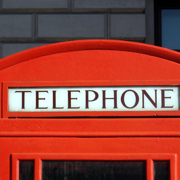 Lontoon puhelinkoppi
 - Valokuva, kuva