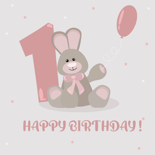 誕生日カード。ウサギ、ウサギ。1歳の子供。誕生日ポスター。バナーだ。風船でバニー。印刷。誕生日おめでとう。赤ちゃんのおもちゃ - ベクター画像