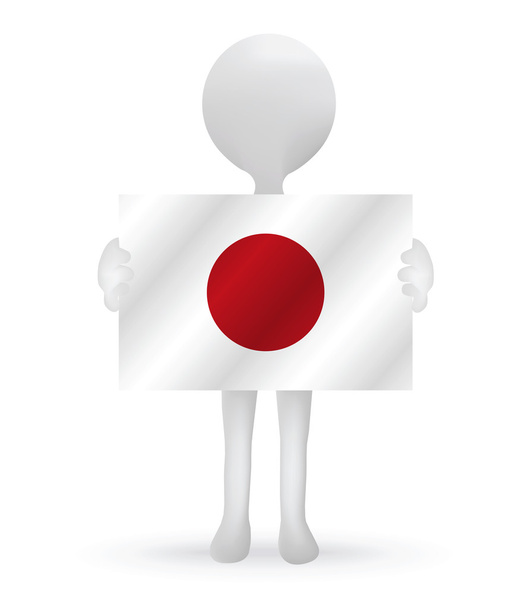 3-й человек с флагом Японии
 - Вектор,изображение