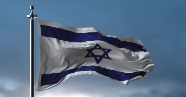 Κυματιστή σημαία του Ισραήλ σε αργή κίνηση - Πλάνα, βίντεο