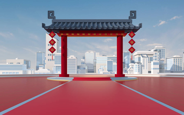 Porte chinoise avec piliers, traduisant bénédiction, rendu 3d. Dessin numérique informatique. - Photo, image
