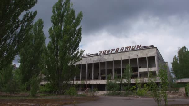 A Pripyat-i Energetik Művelődési Ház elpusztult. - Felvétel, videó