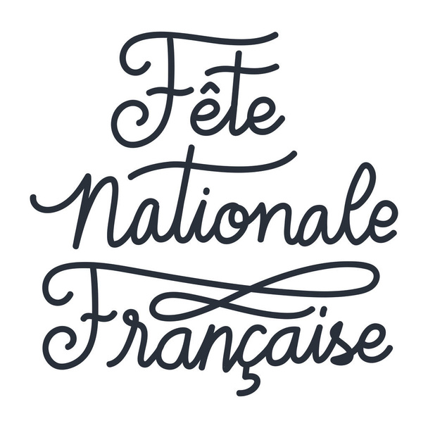 fete nationale francaise - Vettoriali, immagini
