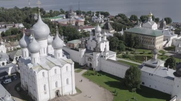 Rostov, Russia. Rostov Kremlin. Cathedral of the Assumption of the Blessed Virgin Mary. The main attraction of the city of Rostov the Great. 4K - Footage, Video