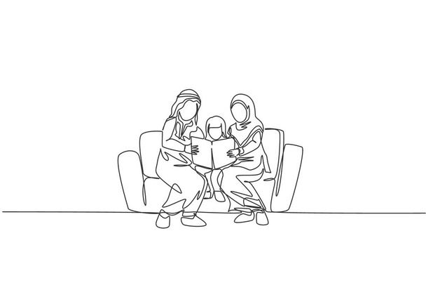 若いアラビア人のお母さんとお父さんが一緒にソファで女の子のベクトルイラストで本を読んでいるシングル1行。幸せなイスラム教徒の家族の子育ての概念。連続線画設計 - ベクター画像