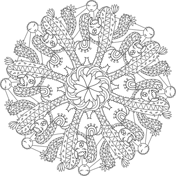 Раскраска мандала для детей и взрослых лама и цветущий кактус - Фото, изображение