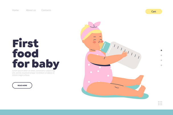Eerste voedsel voor baby concept van landing page met schattige pasgeboren kind met fles melk - Vector, afbeelding
