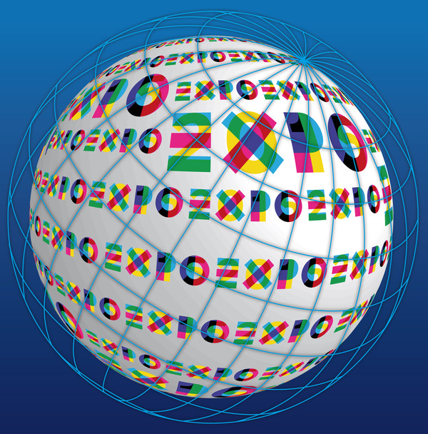 Expo 2015
 - Vetor, Imagem