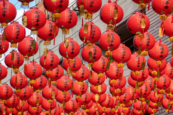 Puli Township, Taiwan -December 06, 2020: red Chinese lanterns hang up at street , Taoist special dedication sacrificial ceremony in Puli township, Nantou, Taiwan - Photo, Image