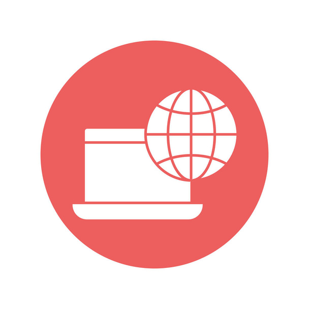 Connection Vector icon which can easily modify or edit - Vector, Image