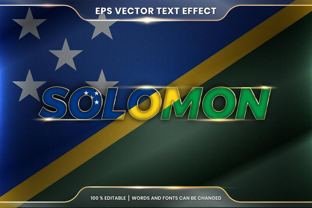 Solomon with its national country flag, Editable text effect style with gradient gold color concept - Vector, Image