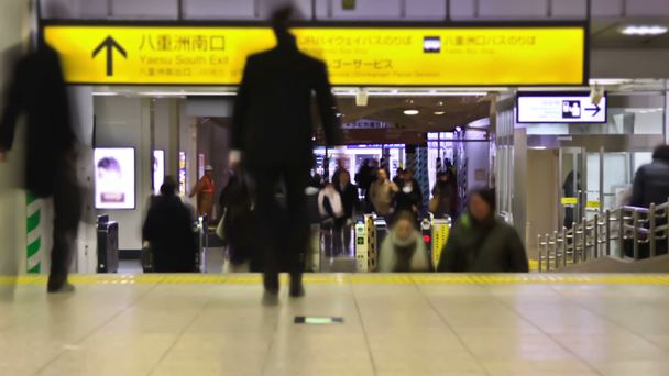Tokyo-Bahnhof. - Filmmaterial, Video