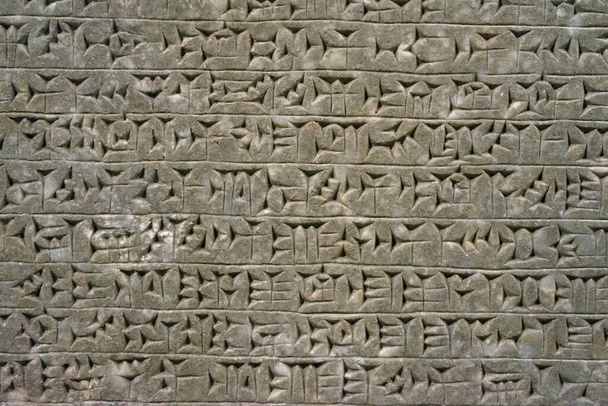 Système d'écriture cunéiforme de l'ancienne civilisation sumérienne ou assyrienne - Photo, image