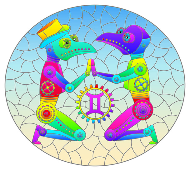 Illusztráció festett üvegablak stílusban a Gemini horoszkóp gőz punk jelének illusztrációjával, ovális kép - Vektor, kép