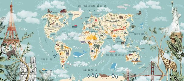 A map with animals. Children's world map with animals and attractions in Russian. Photo wallpapers for the children's room. - Photo, Image