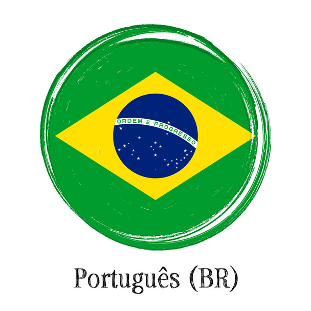 Portugus do Brasil- Portugais au Brésil. Apprendre le brésilien. Drapeau du Brésil, bannière avec brosse grunge, illustration vectorielle. - Vecteur, image