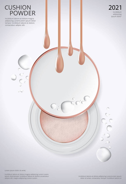 Makeup Powder Cushion Poster Template Vector Illustration - Vector, Image