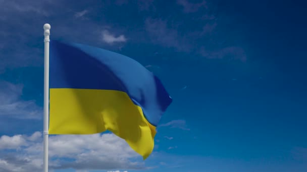 Ukrainan lippu, heiluttaen tuulessa. 3d renderöinti, CGI animaatio. Videon 4K resoluutio. - Materiaali, video