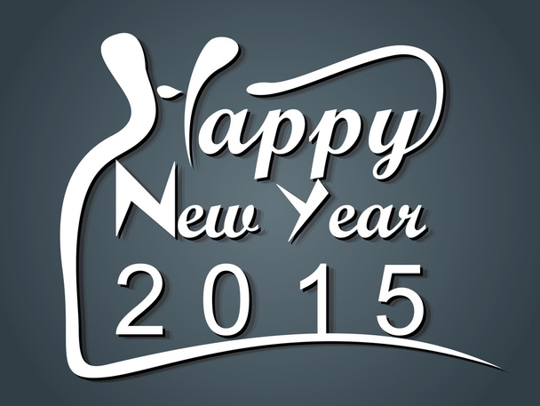 Happy new year 2015 creative greeting card design - Διάνυσμα, εικόνα