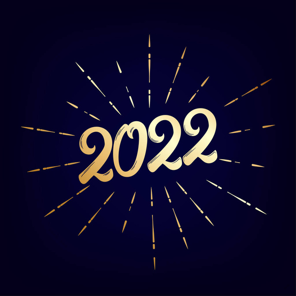 2022 Happy New Year vintage lettering text - Vector, Image