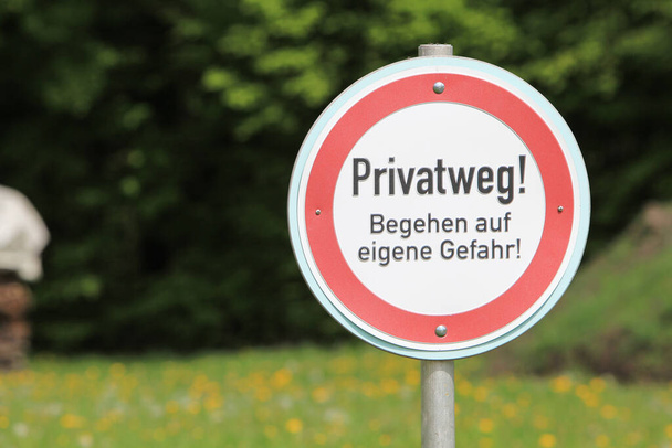 German sign private road no trespassing - Photo, Image