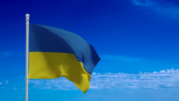 Bandera nacional de Ucrania, ondeando en el viento. 3D renderizado, animación CGI. Video en resolución 4K. - Metraje, vídeo