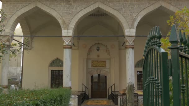 Portyk meczetu Ferhat-Pasza - Materiał filmowy, wideo