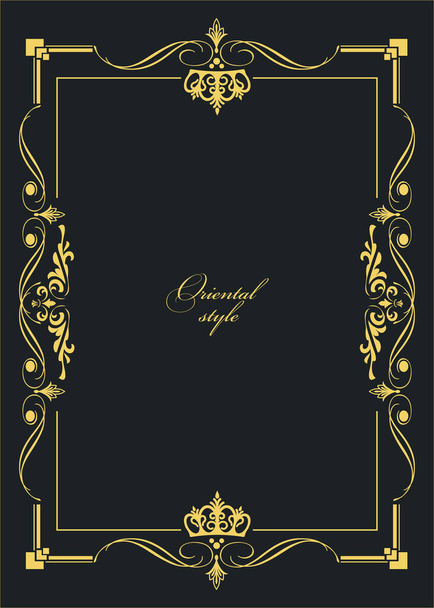 Gold ornament on dark background. Can be used as invitation card. Vector illustration - Vektori, kuva