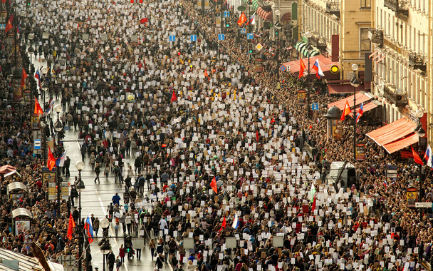 menigte van mensen - Foto, afbeelding