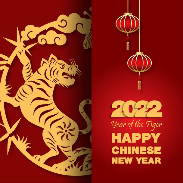 Boldog kínai újév 2022, Év a tigris arany papírral vágott művészet stílus piros háttér. - Vektor, kép