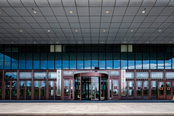 Office Building of the Management Committee of China-South Korea (Changchun) International Cooperation Demonstration Zone, Changchun, China - 写真・画像