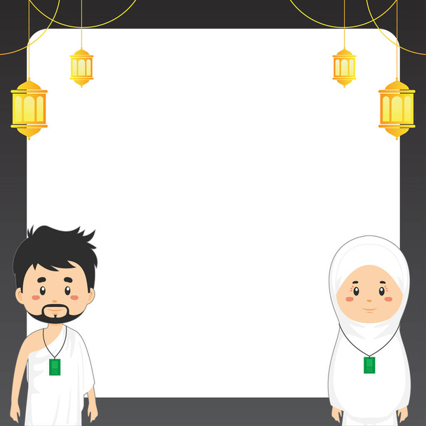 Hajj Mabrour Background with Blank Board - Vector, Image