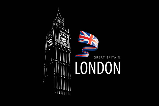 Wektorowy rysunek Big Bena w Londynie na białym tle - Wektor, obraz