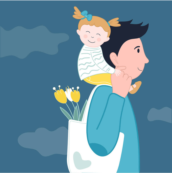 Vector illustration celebration for father day 2021. Father carries a little daughter on his shoulders. - Vector, Image
