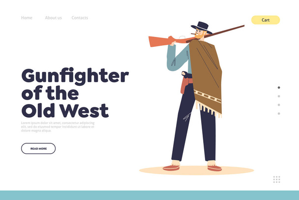 Боєць старої західної посадкової сторінки з ковбойським чоловіком, який тримає зброю. Дикий західний персонаж мультфільму
 - Вектор, зображення