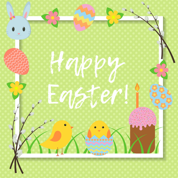 Kellemes húsvéti ünnepeket. Aranyos üdvözlés kártya-val hagyományos húsvéti szimbólumok. - Vektor, kép