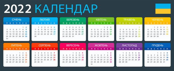 Plantilla vectorial de color 2022 calendario - Versión ucraniana - Vector, Imagen