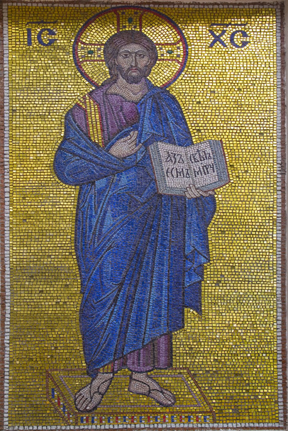 Mozaika Ježíše v klášteře Kitaev Nejsvětější Trojice (Kitaevo) v Kyjevě, Ukrajina - Fotografie, Obrázek