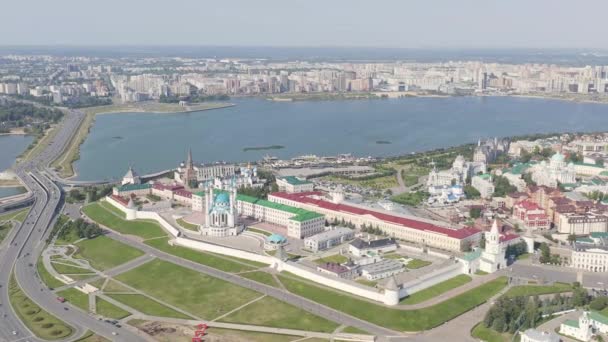 Kazan, Rusland. Luchtfoto van het Kazan Kremlin. 4K - Video